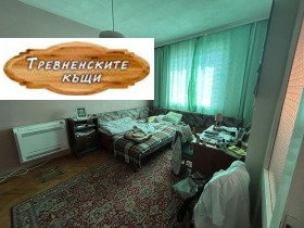 ������� 3-����� | Imot.bg � ����� ������ 7