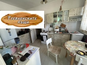 ������� 3-����� | Imot.bg � ����� ������ 3