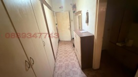 ������� 4-����� | Imot.bg � ����� ������ 9