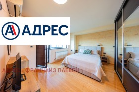 ������� ������� | Imot.bg � ����� ������ 10