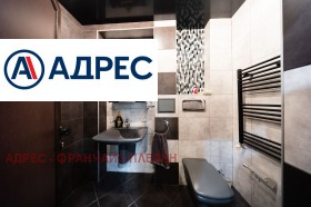 ������� ������� | Imot.bg � ����� ������ 6
