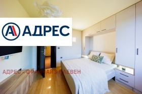 ������� ������� | Imot.bg � ����� ������ 11