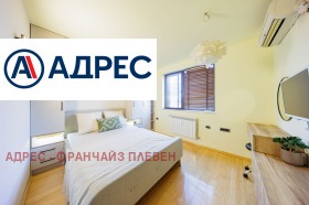 ������� ������� | Imot.bg � ����� ������ 12