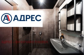 ������� ������� | Imot.bg � ����� ������ 7