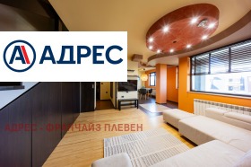 ������� ������� | Imot.bg � ����� ������ 2