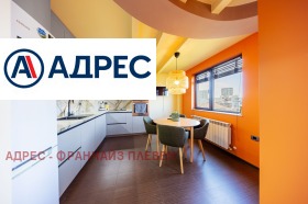 ������� ������� | Imot.bg � ����� ������ 4