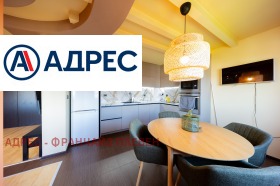 ������� ������� | Imot.bg � ����� ������ 5