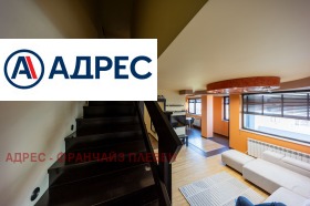 ������� ������� | Imot.bg � ����� ������ 9