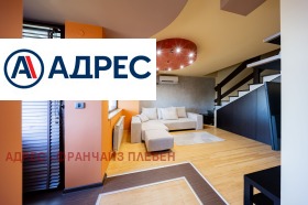 ������� ������� | Imot.bg � ����� ������ 3