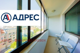 ������� ������� | Imot.bg � ����� ������ 17