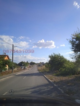 Обява Продава КЪЩА,град Варна, Виница