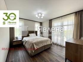 ������� ���� | Imot.bg � ����� ������ 7