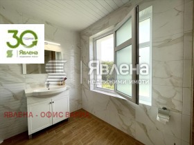 ������� ���� | Imot.bg � ����� ������ 11