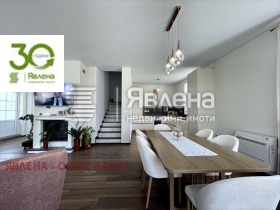 ������� ���� | Imot.bg � ����� ������ 4