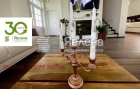 ������� ���� | Imot.bg � ����� ������ 12