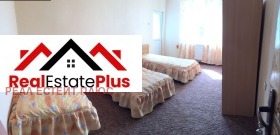 ������� ���� | Imot.bg � ����� ������ 4