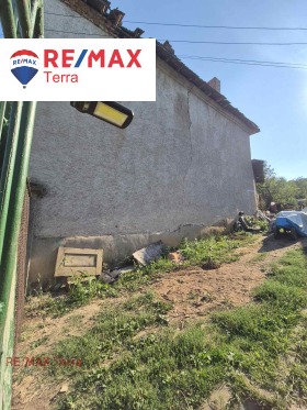 ������� ���� | Imot.bg � ����� ������ 3