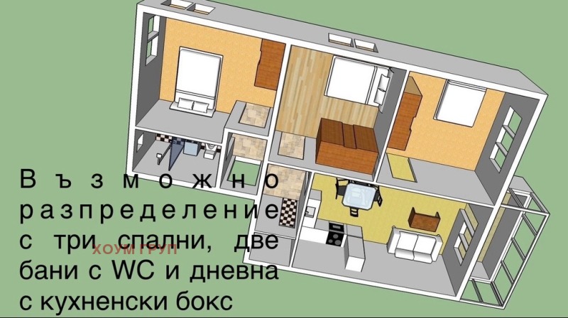 Продава  2-стаен град София , Иван Вазов , 60 кв.м | 15209518 - изображение [13]
