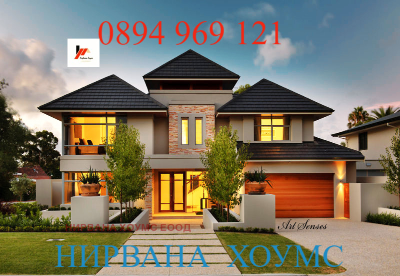 Продава 2-СТАЕН, гр. Добрич, Кралска зона, снимка 10 - Апартаменти - 56036965