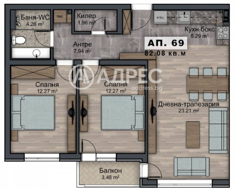 Продава  3-стаен град София , Овча купел 2 , 95 кв.м | 22255069 - изображение [4]