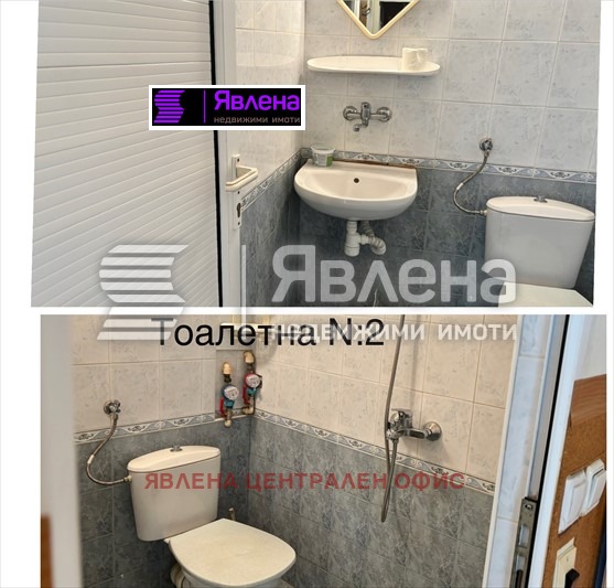 Продава 3-СТАЕН, гр. София, Дружба 1, снимка 10 - Aпартаменти - 48621936