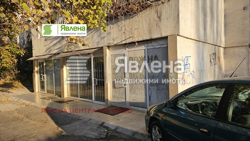 Продава  Магазин, град София, Слатина • 45 000 EUR • ID 62032509 — holmes.bg - [1] 