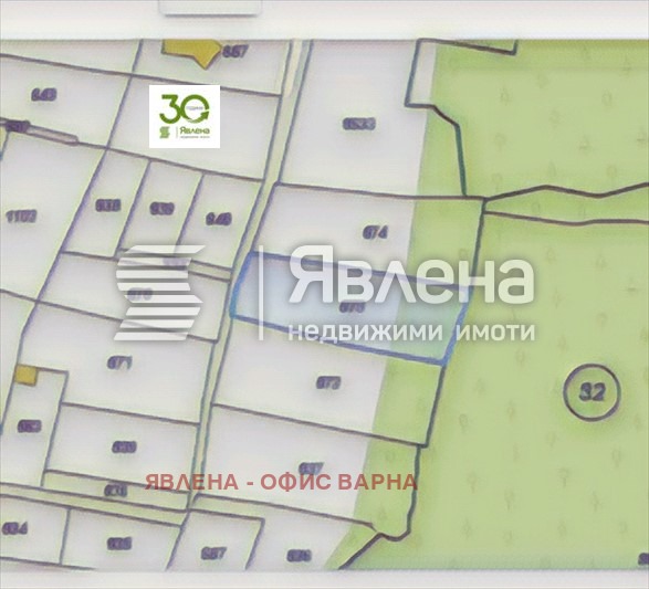 Na prodej  Spiknutí Varna , Zvezdica , 1610 m2 | 46531551