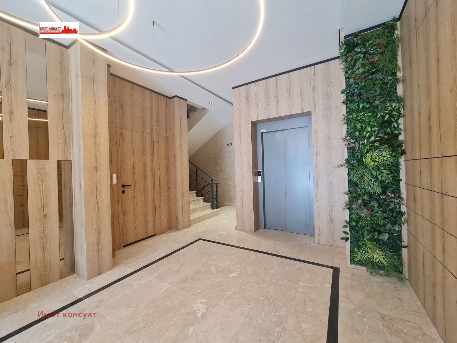 Продава 2-СТАЕН, гр. Пловдив, Център, снимка 2 - Апартаменти - 33968855
