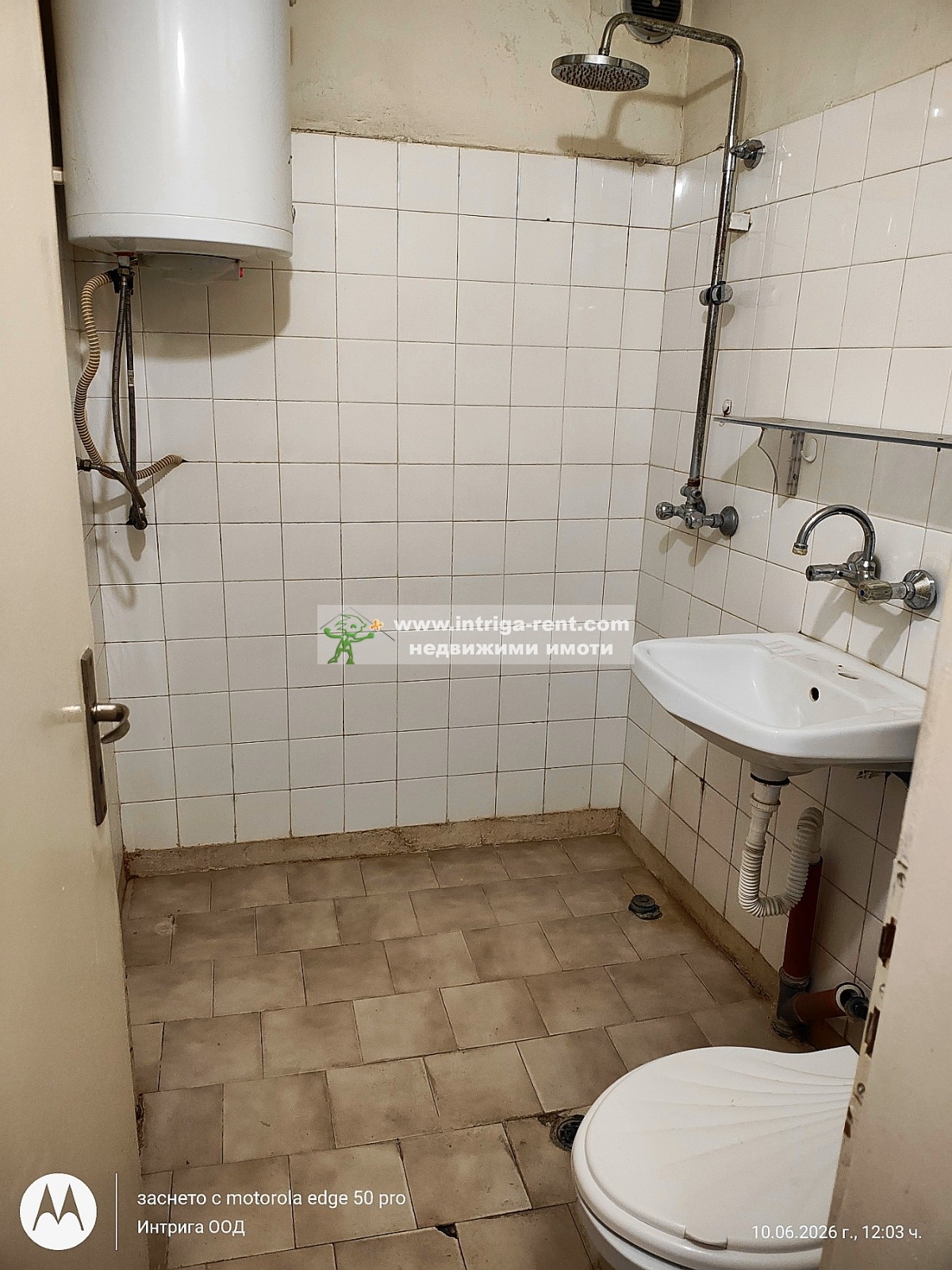 Продава 2-СТАЕН, гр. Хасково, Дружба 1, снимка 9 - Апартаменти - 54853679