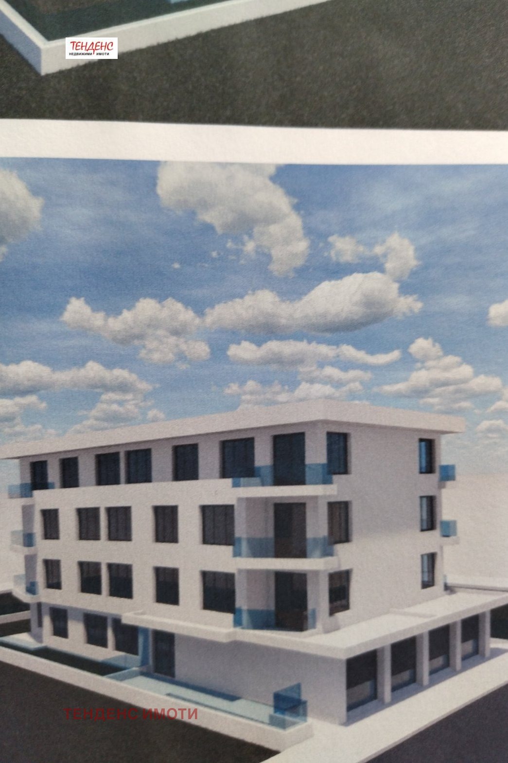 Продава 2-СТАЕН, гр. Кърджали, Студен кладенец, снимка 5 - Апартаменти - 55258232