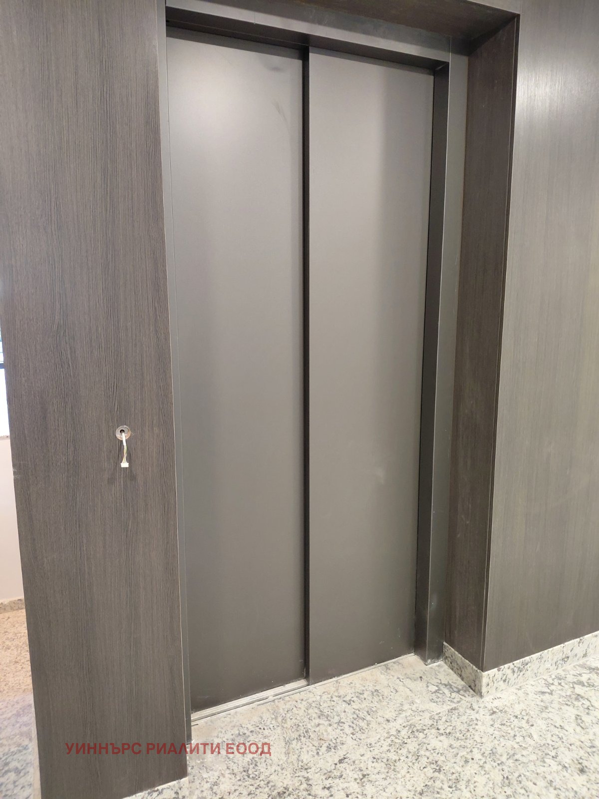 Продава 3-СТАЕН, гр. София, Драгалевци, снимка 4 - Апартаменти - 53633188