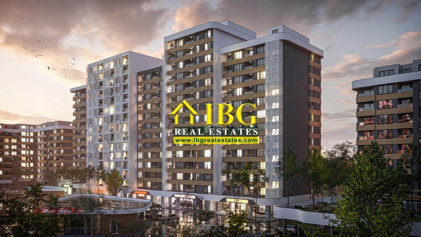 Продава 3-СТАЕН, гр. Бургас, Изгрев, снимка 12 - Апартаменти - 56378528