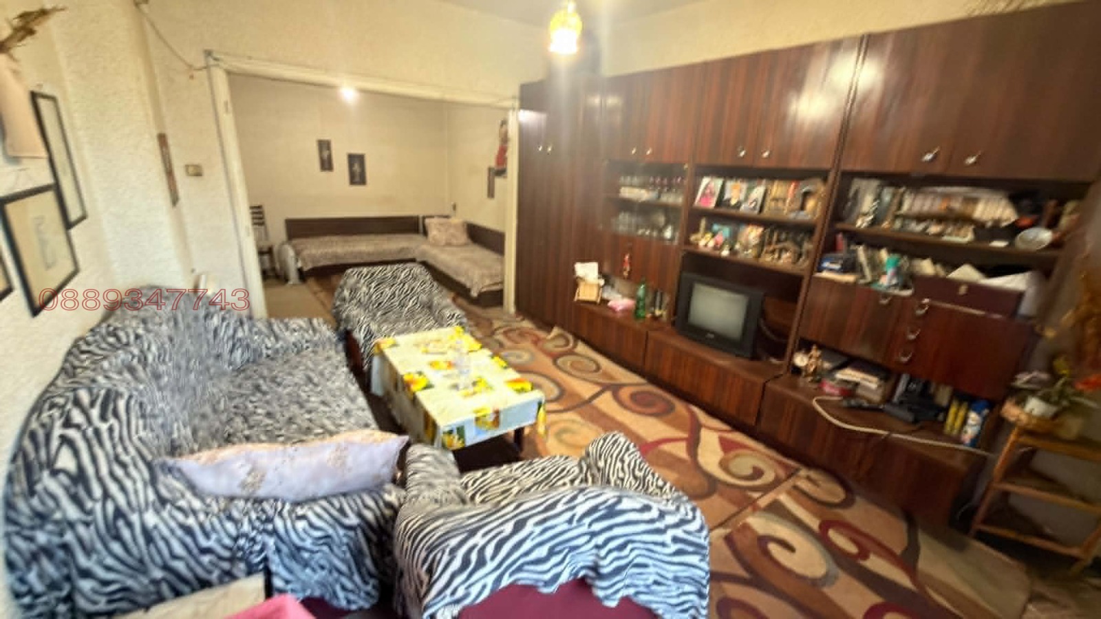 Продава  4-стаен област Стара Загора , гр. Гълъбово , 80 кв.м | 35550375