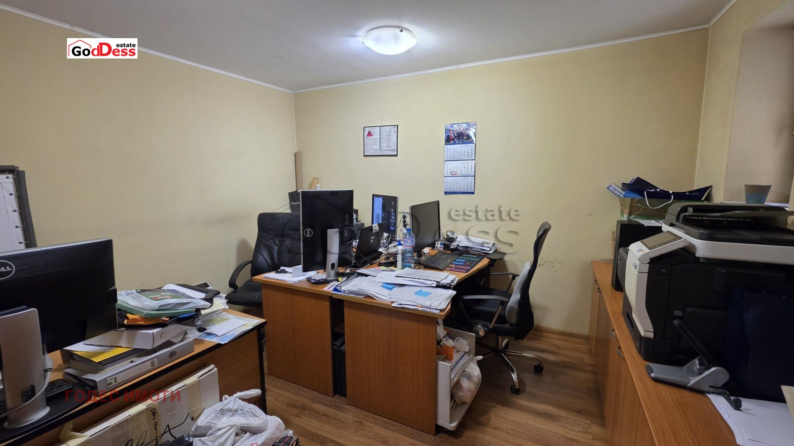 Продава КЪЩА, гр. София, Център, снимка 2 - Къщи - 54568153