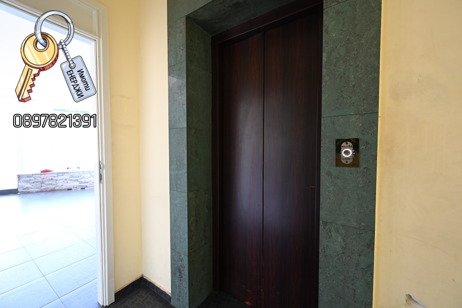 Продава ЗАВЕДЕНИЕ, гр. Плевен, Идеален център, снимка 14 - Заведения - 56129454
