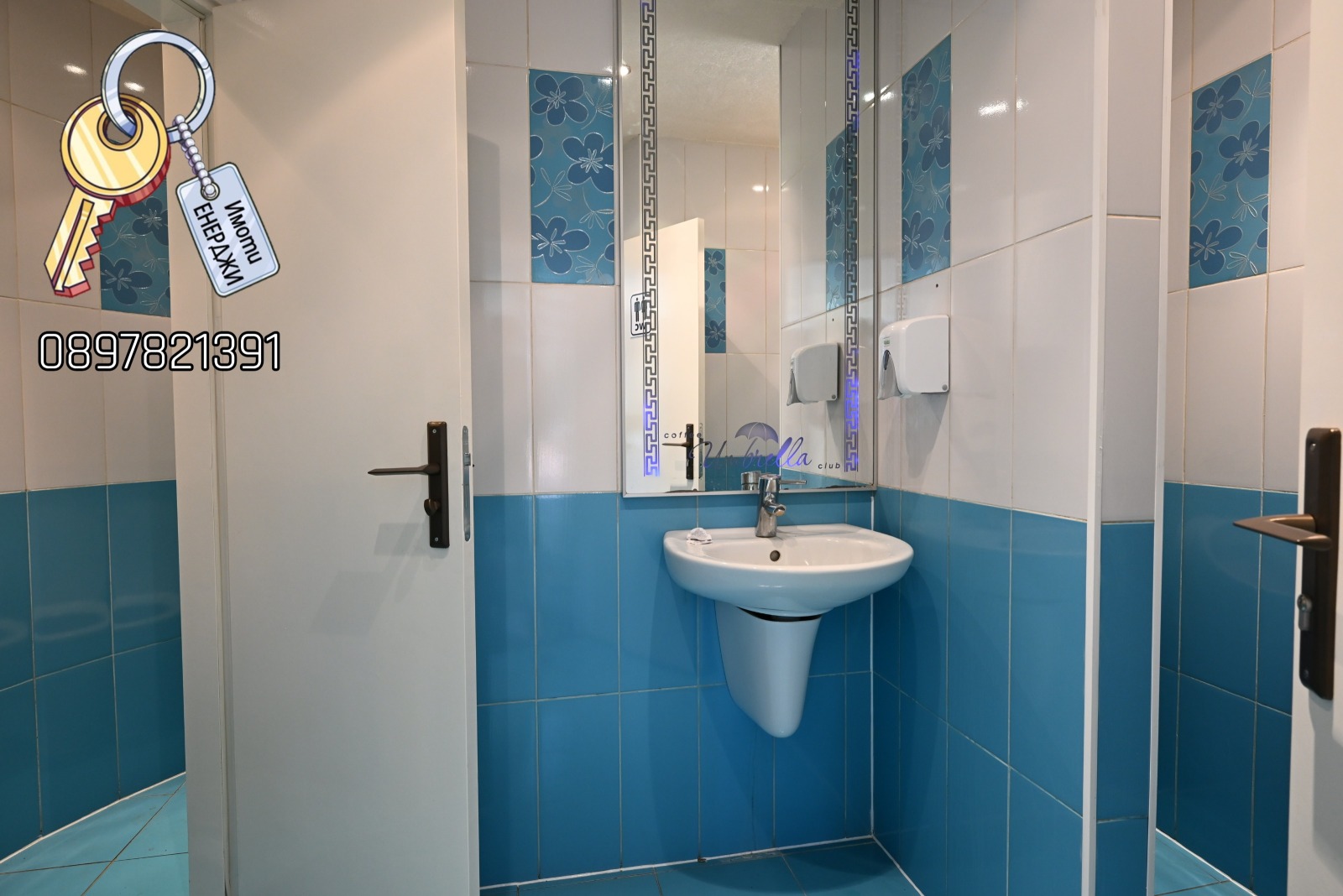 Продава ЗАВЕДЕНИЕ, гр. Плевен, Идеален център, снимка 7 - Заведения - 56129454