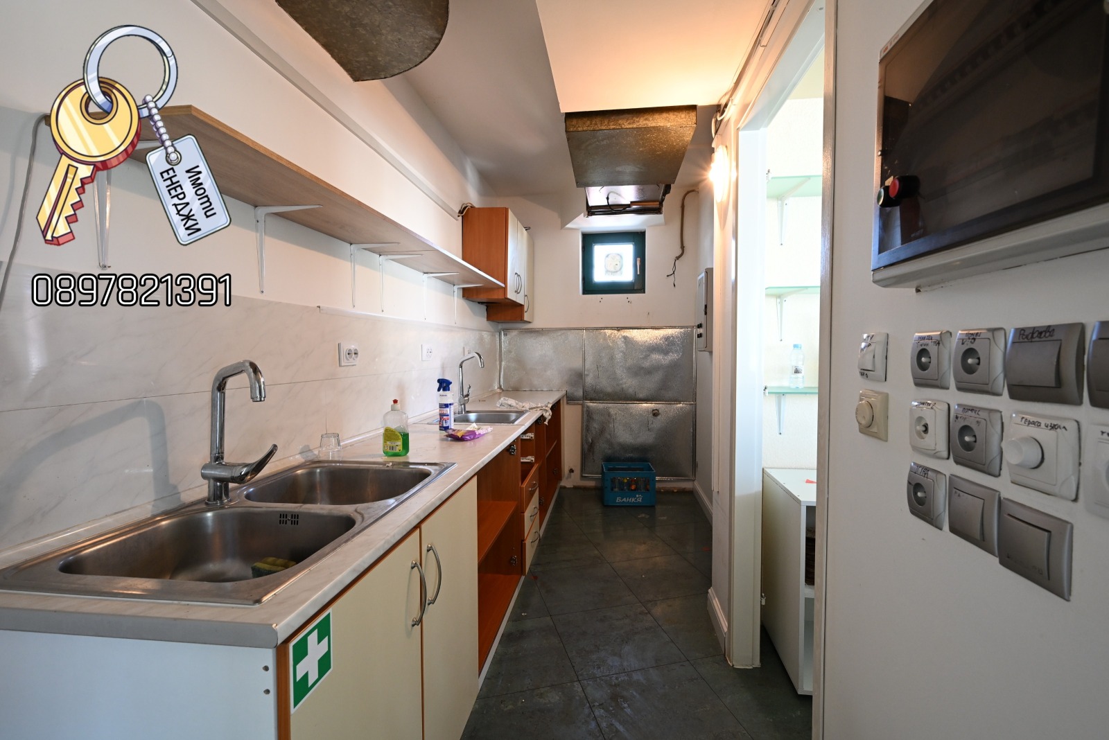 Продава ЗАВЕДЕНИЕ, гр. Плевен, Идеален център, снимка 11 - Заведения - 56129454