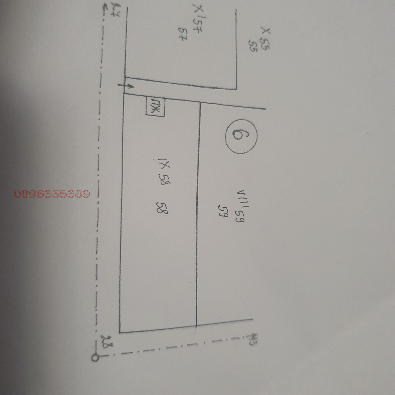 Продава ПАРЦЕЛ, с. Аканджиево, област Пазарджик