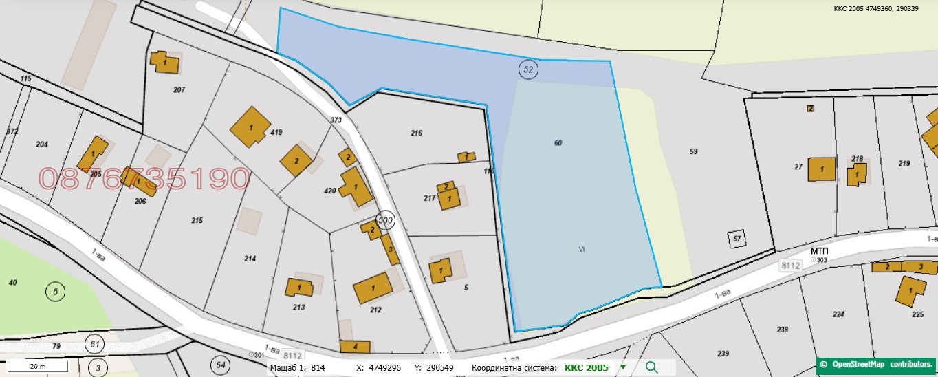 Продава ПАРЦЕЛ, с. Бърложница, област София област, снимка 3 - Парцели - 53641115