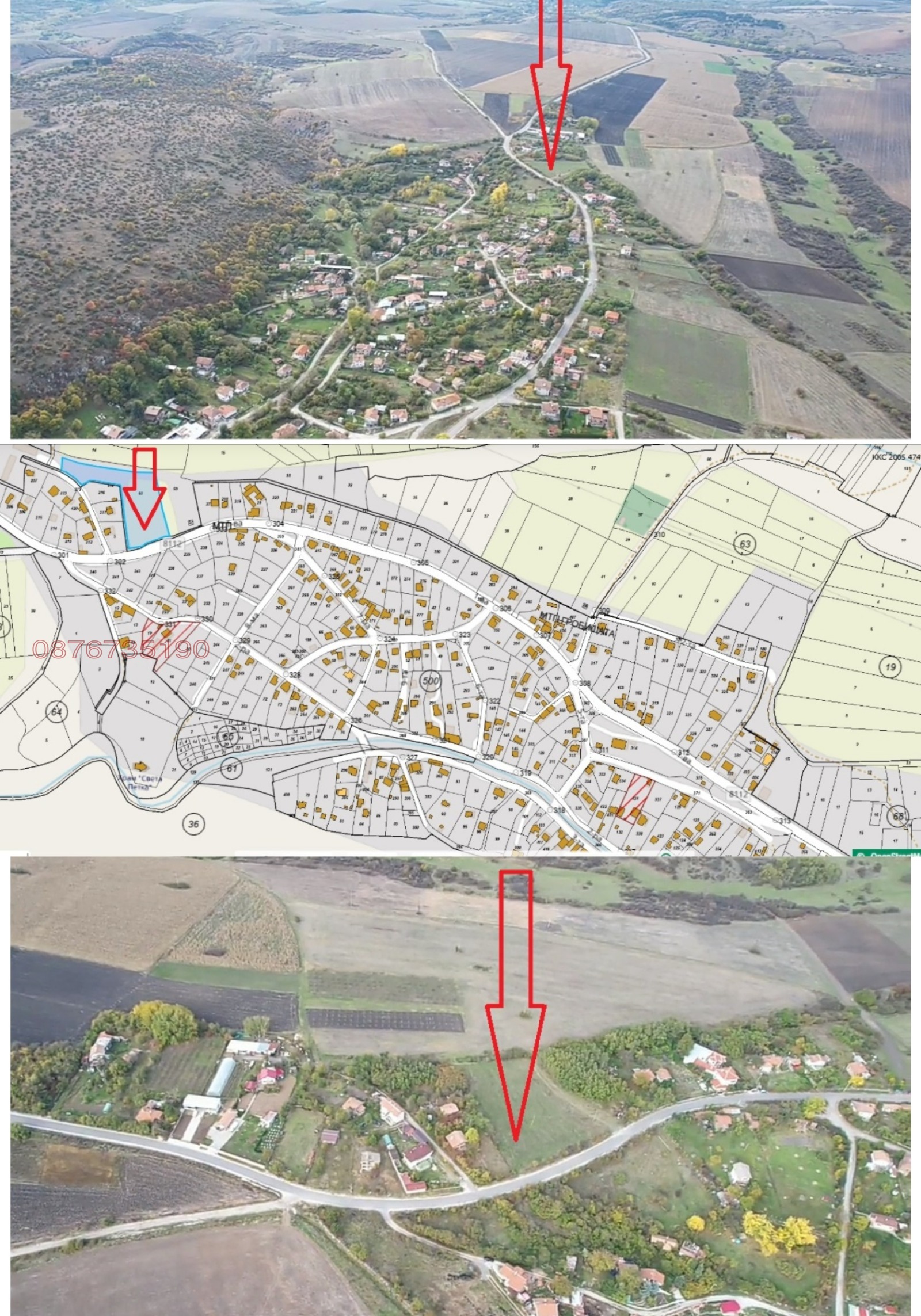 Продава ПАРЦЕЛ, с. Бърложница, област София област