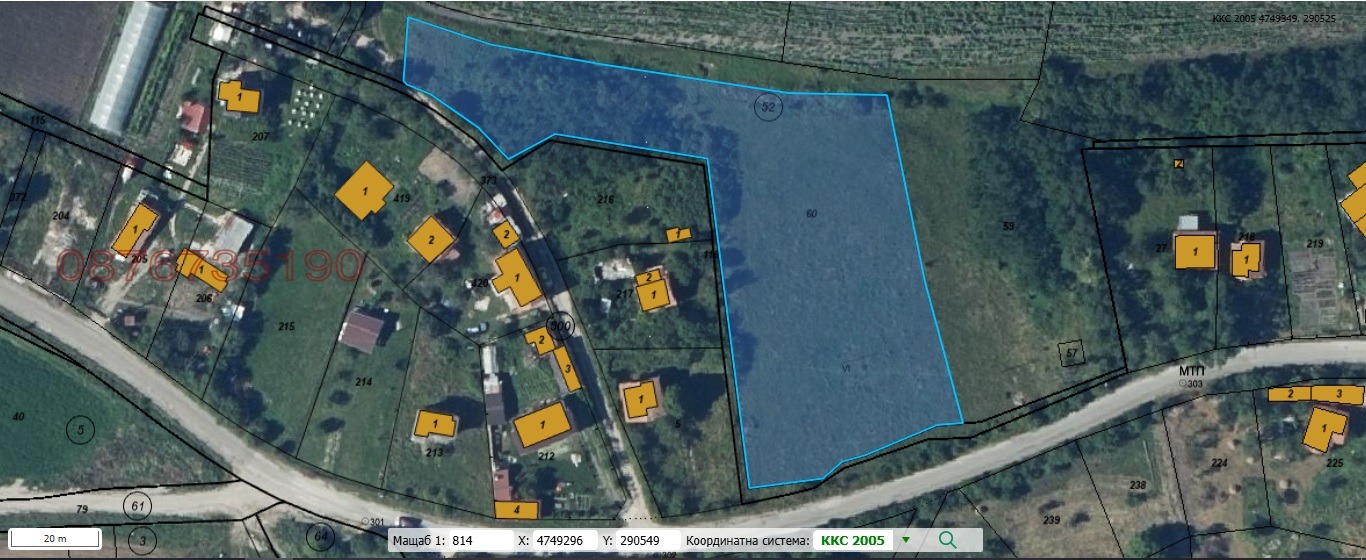 Продава ПАРЦЕЛ, с. Бърложница, област София област, снимка 4 - Парцели - 53641115