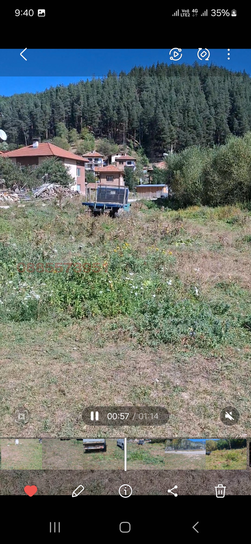 Продава ПАРЦЕЛ, гр. Якоруда, област Благоевград, снимка 3 - Парцели - 54033070