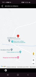 Продава ПАРЦЕЛ, с. Аканджиево, област Пазарджик, снимка 2