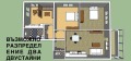 Продава 2-СТАЕН, град София, Иван Вазов • 209999 € • 35845897 — Holmes.bg