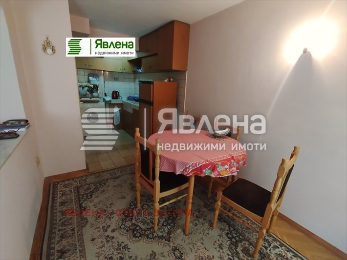 ������� 4-����� | Imot.bg � ����������� 5