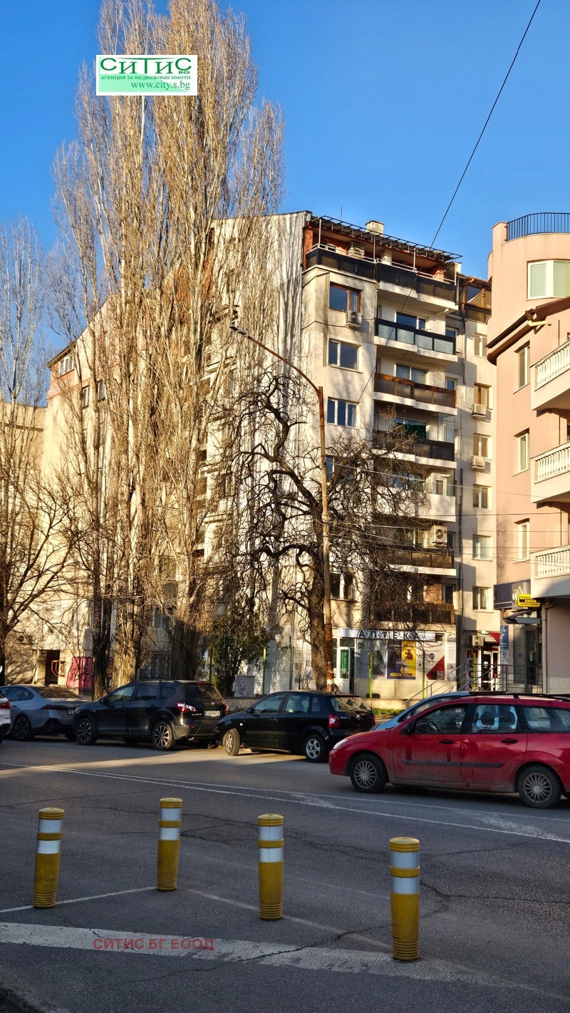 Продава 4-СТАЕН в град София, Бъкстон - 127 кв.м / 280 000 € » 547 632.40 лв., СИТИС БГ ЕООД