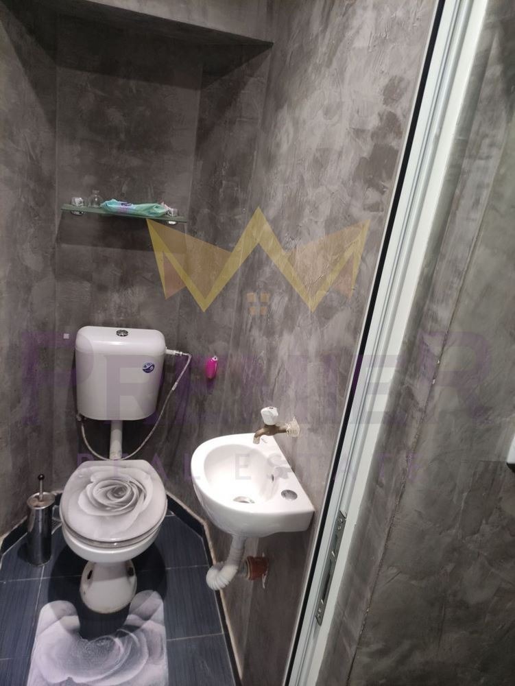 ������� ���� �� ���� | Imot.bg � ����������� 7