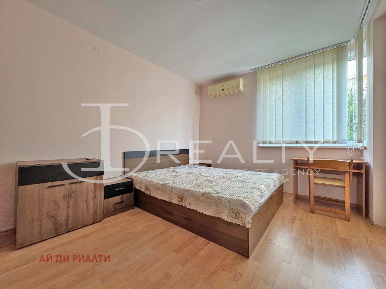 ������� 1-����� | Imot.bg � ����������� 7