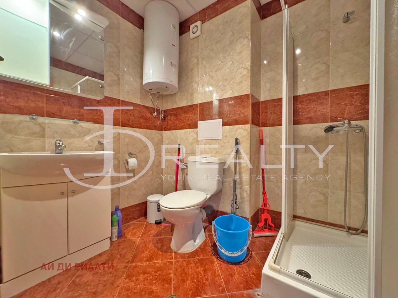 ������� 1-����� | Imot.bg � ����������� 12