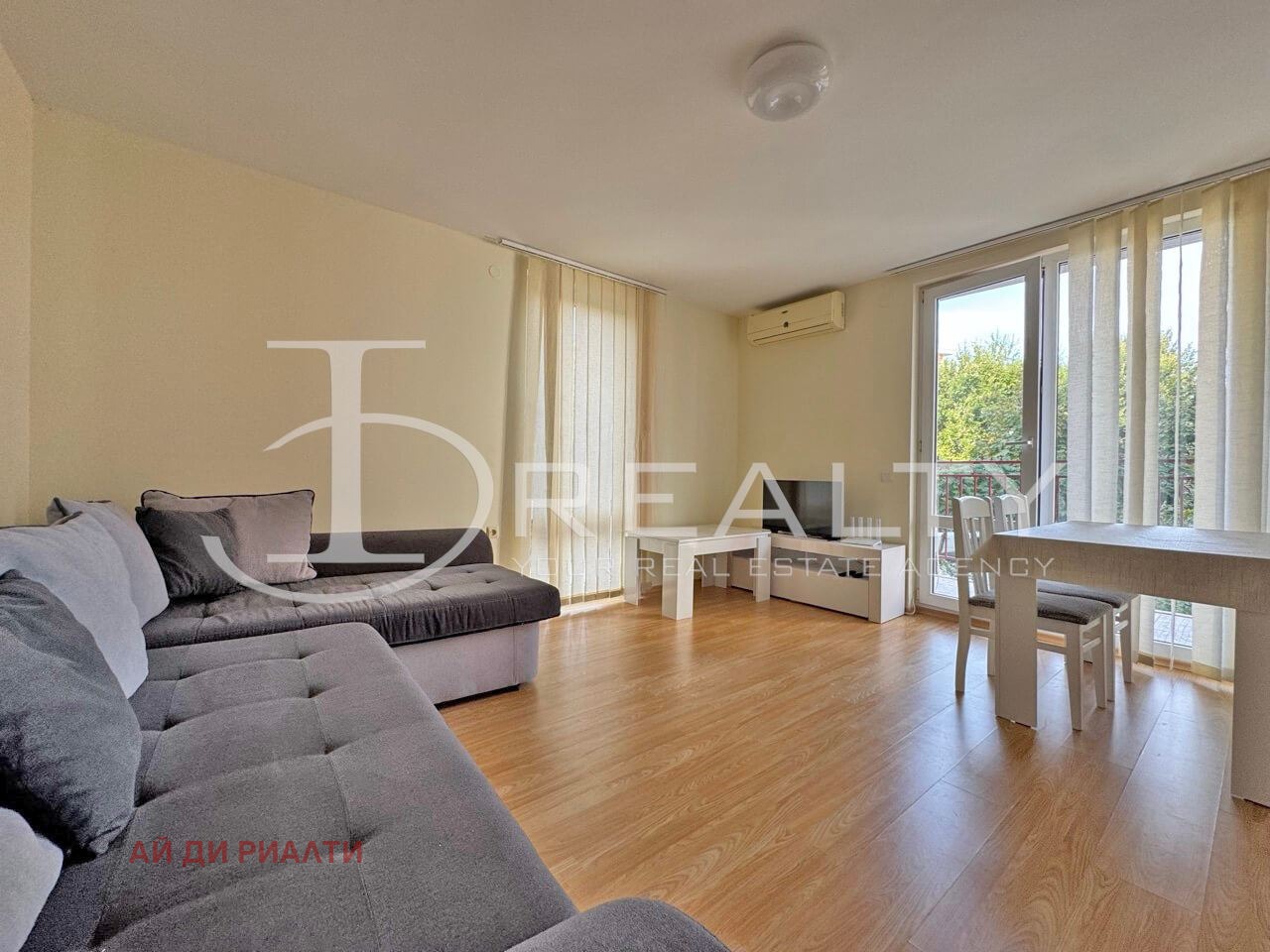 ������� 1-����� | Imot.bg � ����������� 2